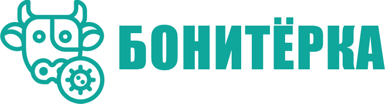 Бонитерка