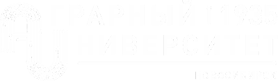 НГАУ